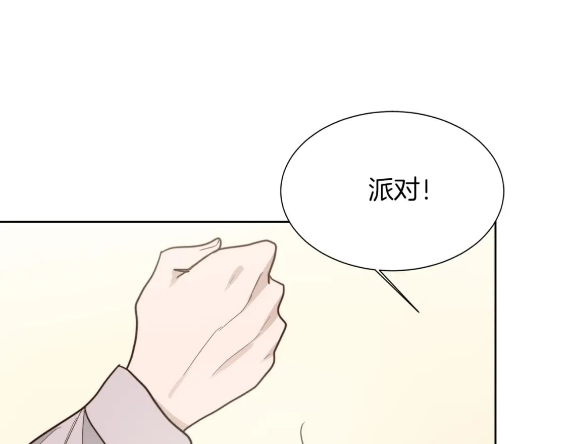 第21话 好人卡64