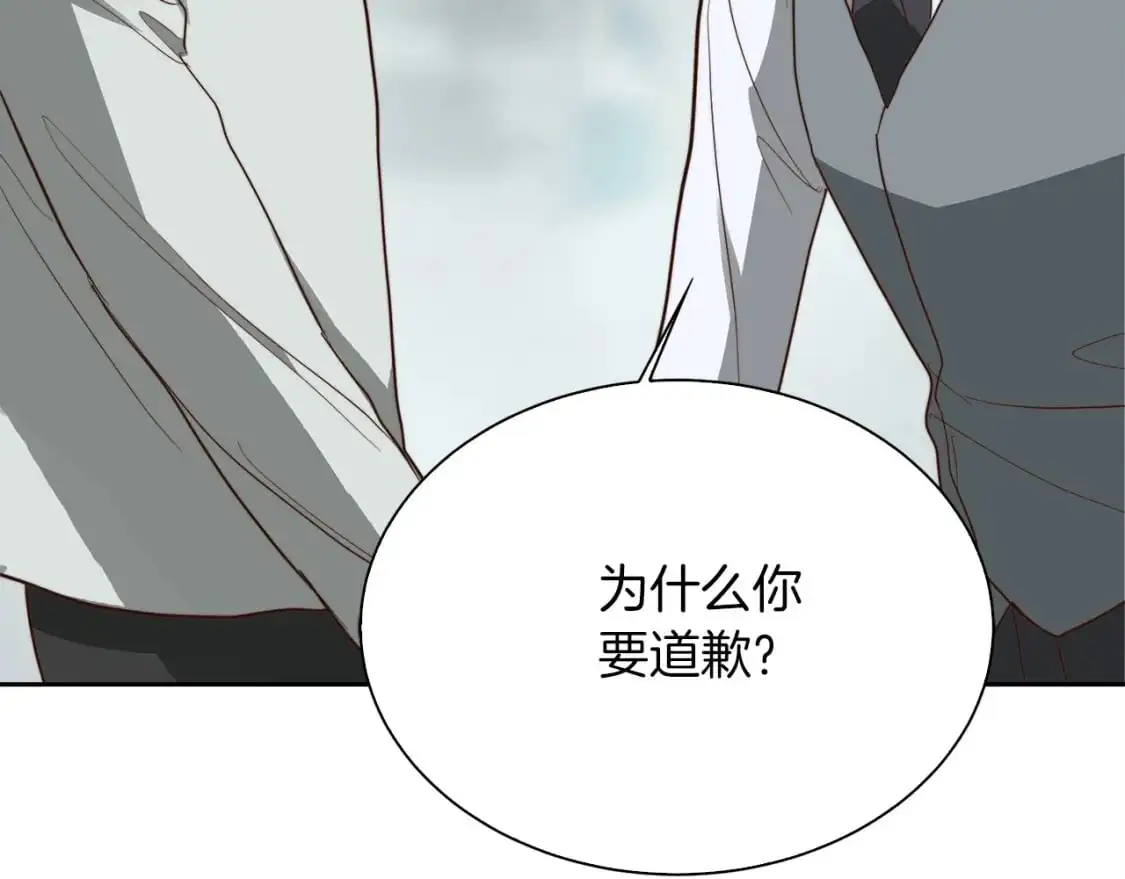 第44话 挽留169