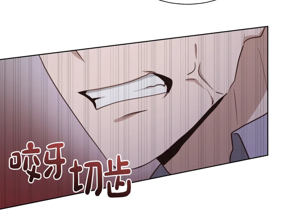 第40话 撒酒疯啦200