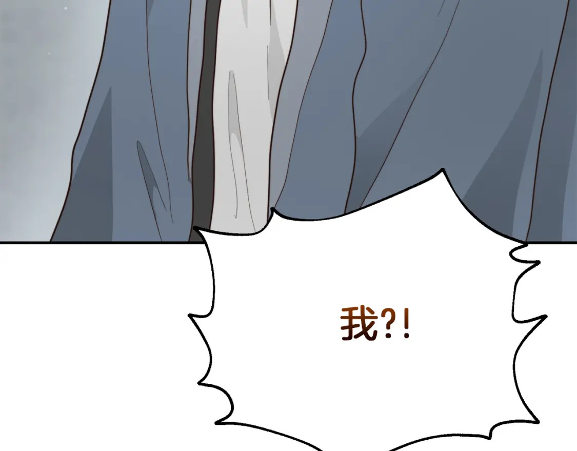 第19话 想入非非169