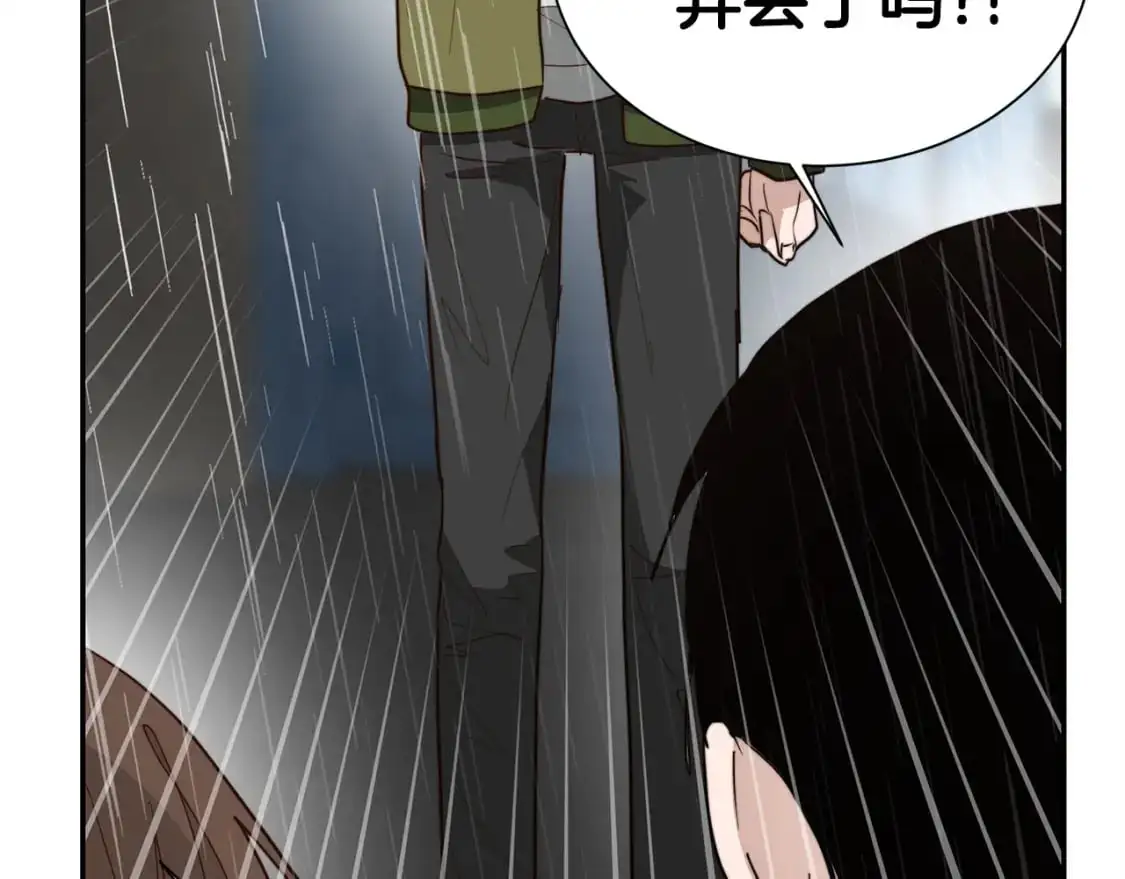第50话 谎言被拆穿128