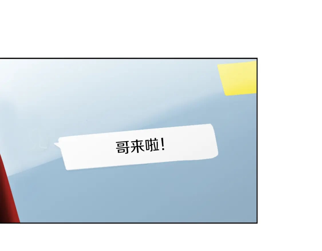 第34话 再靠近一点5