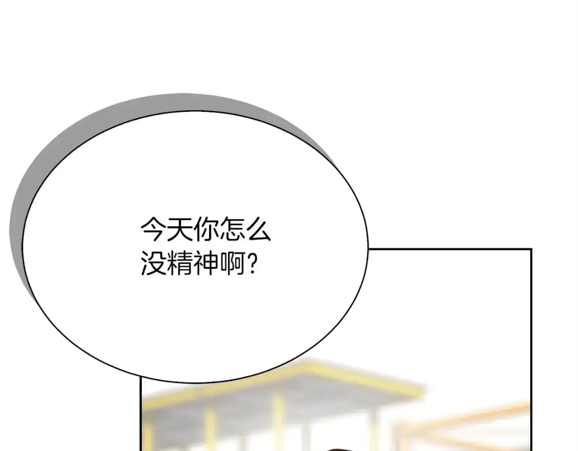 第44话 挽留272