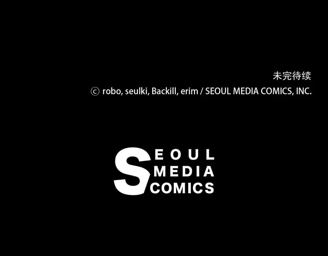 第34话 再靠近一点233