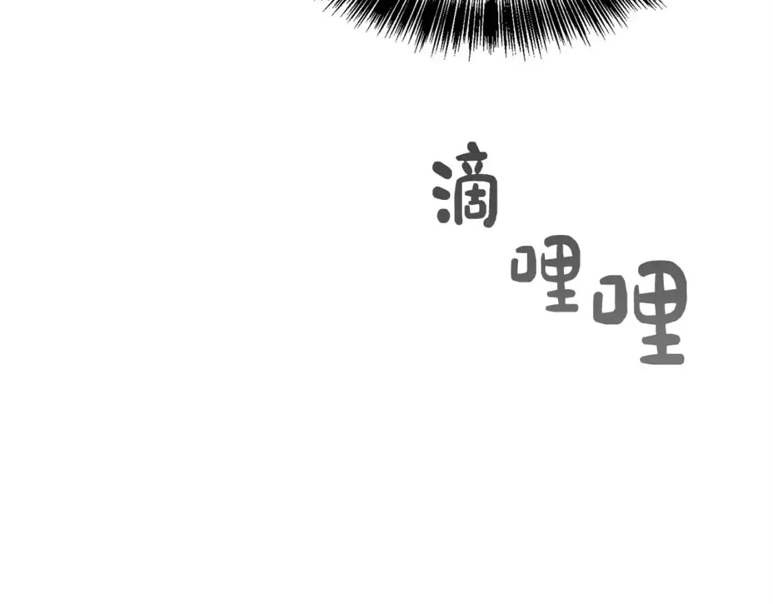 第45话 朋友147