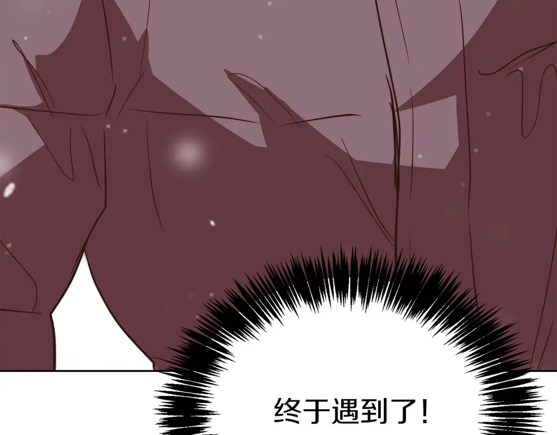 第68话 再见已是陌生人111