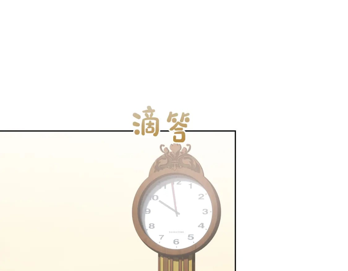 第31话 约定182