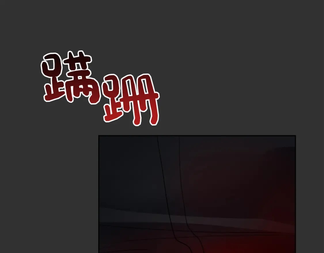 第12话 令人羡慕的腹肌？！157