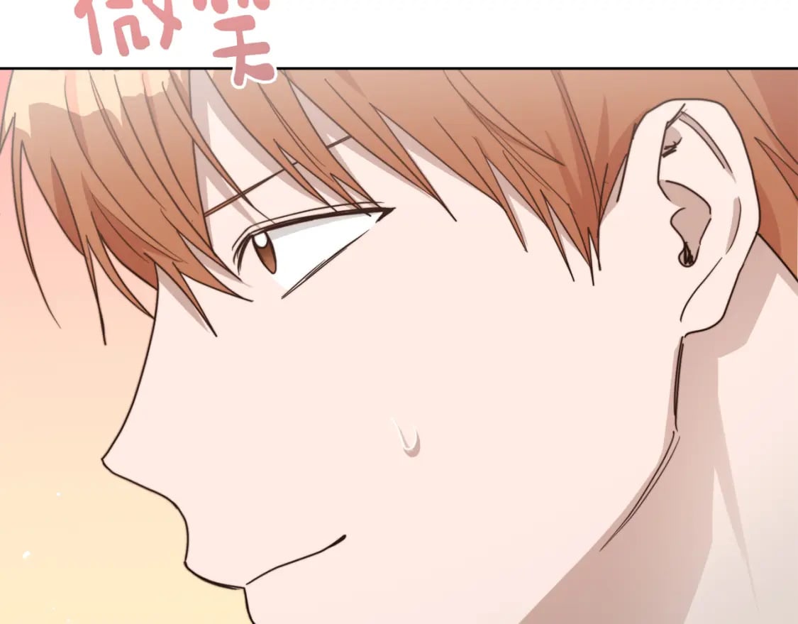 第27话 特殊交易77
