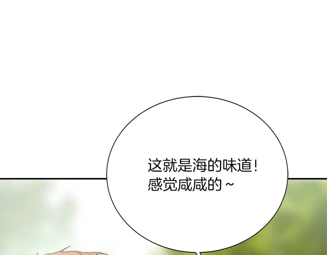 第61话 海边旅行119