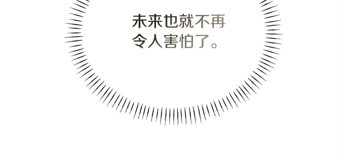 第61话 海边旅行107