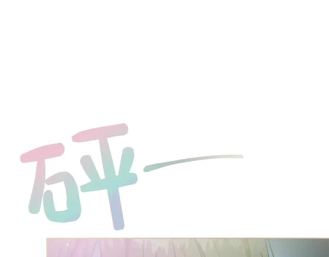 第31话 约定152