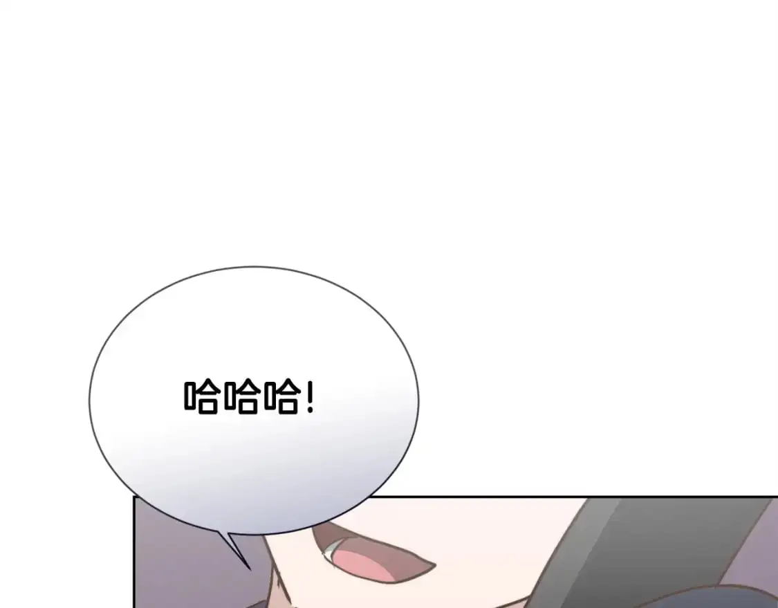 第46话 完美的一天254