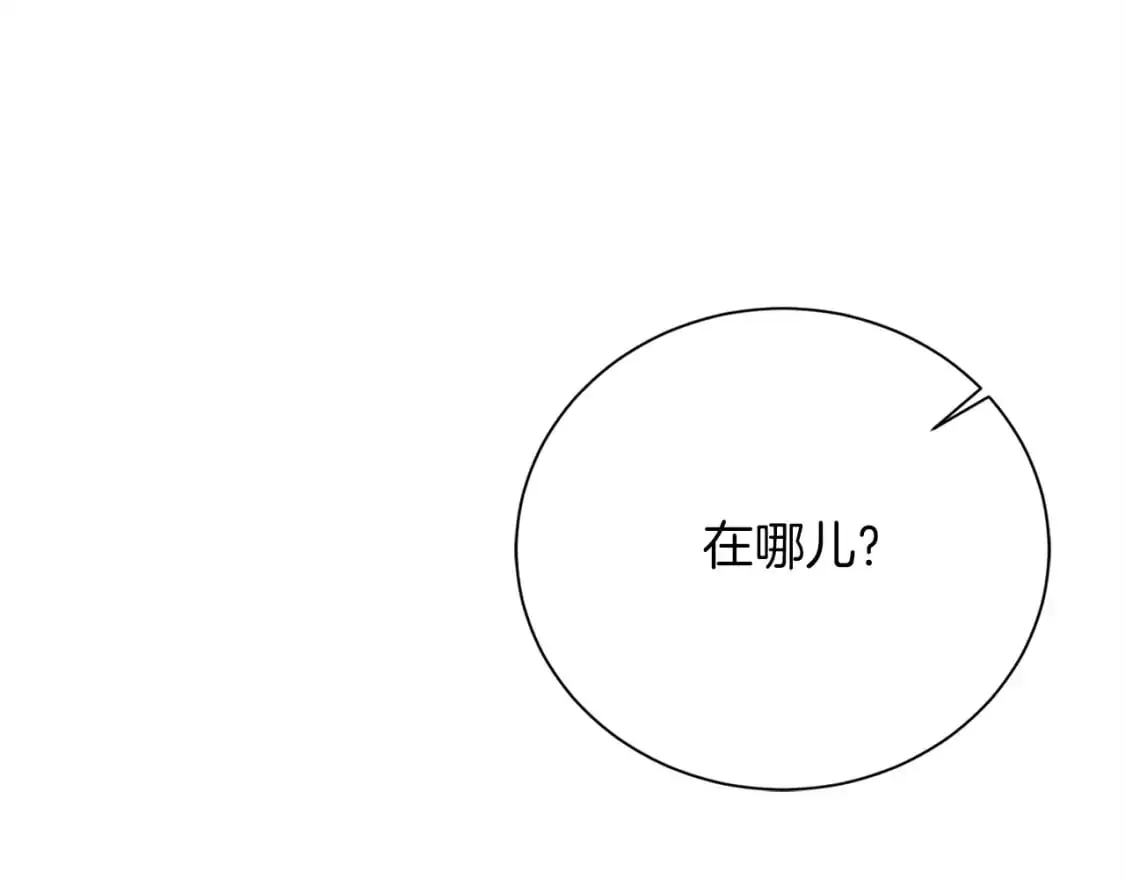 第53话 绝望深渊189