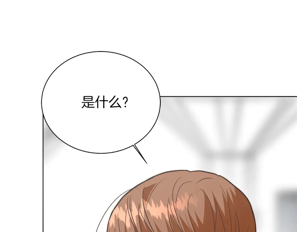 第67话 不会再回来了131