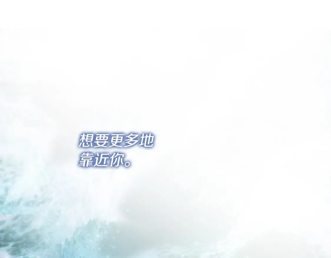 第22话 想要的更多42