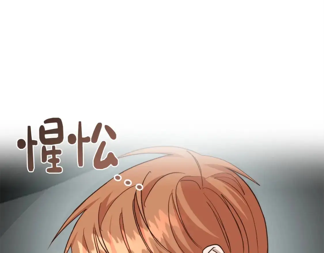 第44话 挽留58