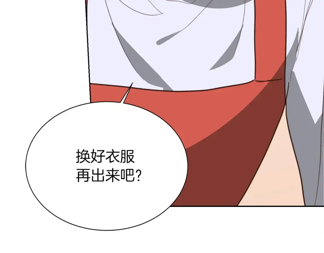 第45话 朋友42