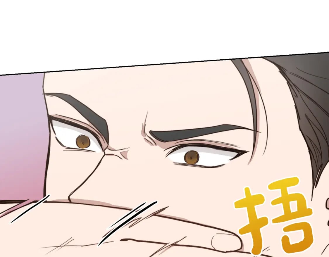 第11话 窒息33