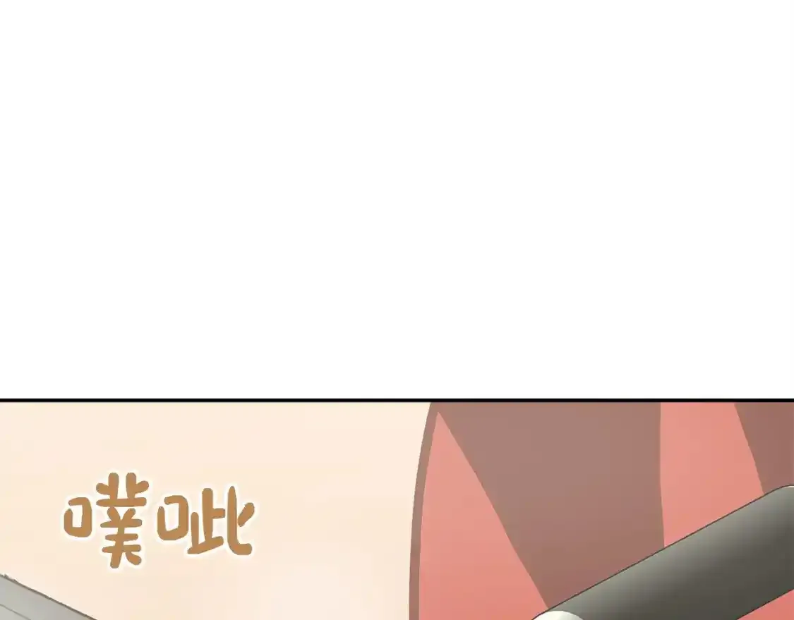 第55话 缠着他127