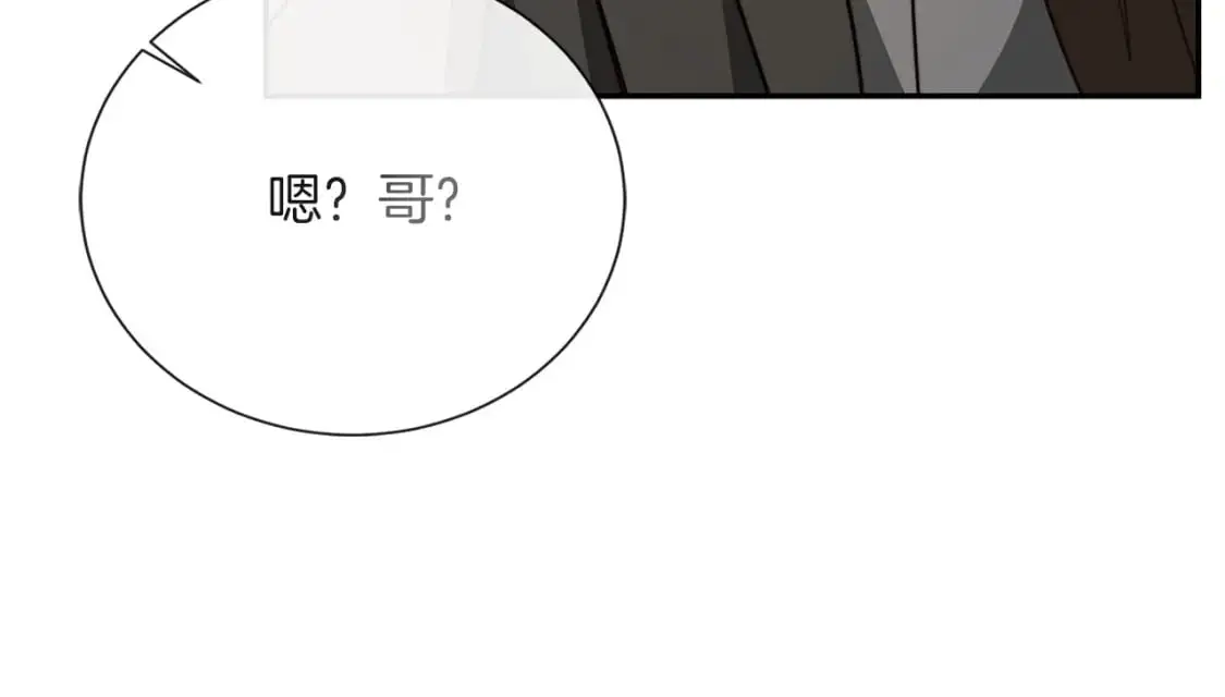 第54话 原本的记忆189