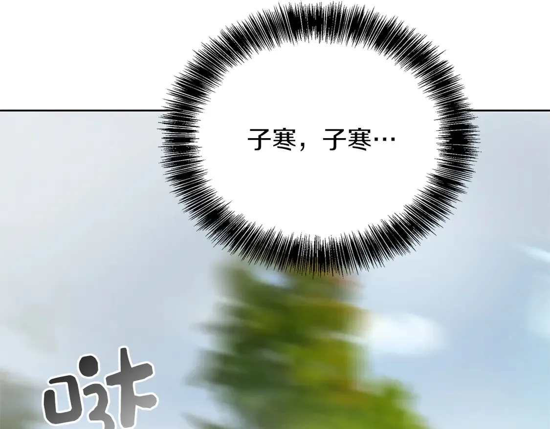 第65话 回到现实216
