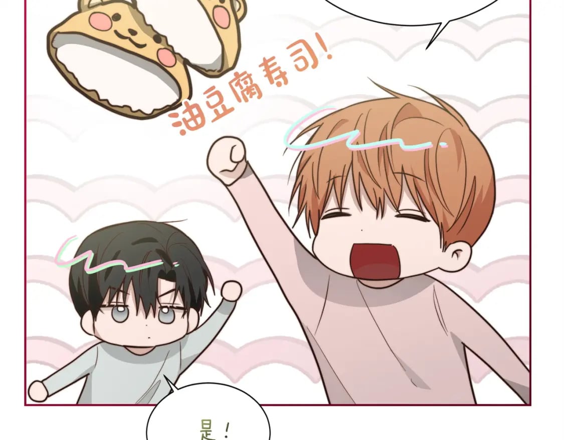 第36话 代价77