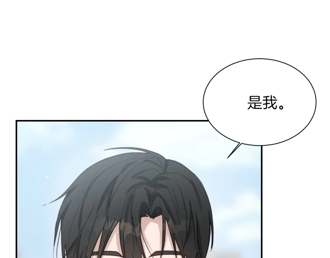 第19话 想入非非152