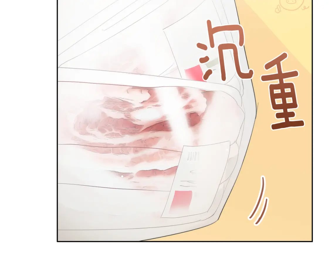 第1话 我成了人渣男配？134