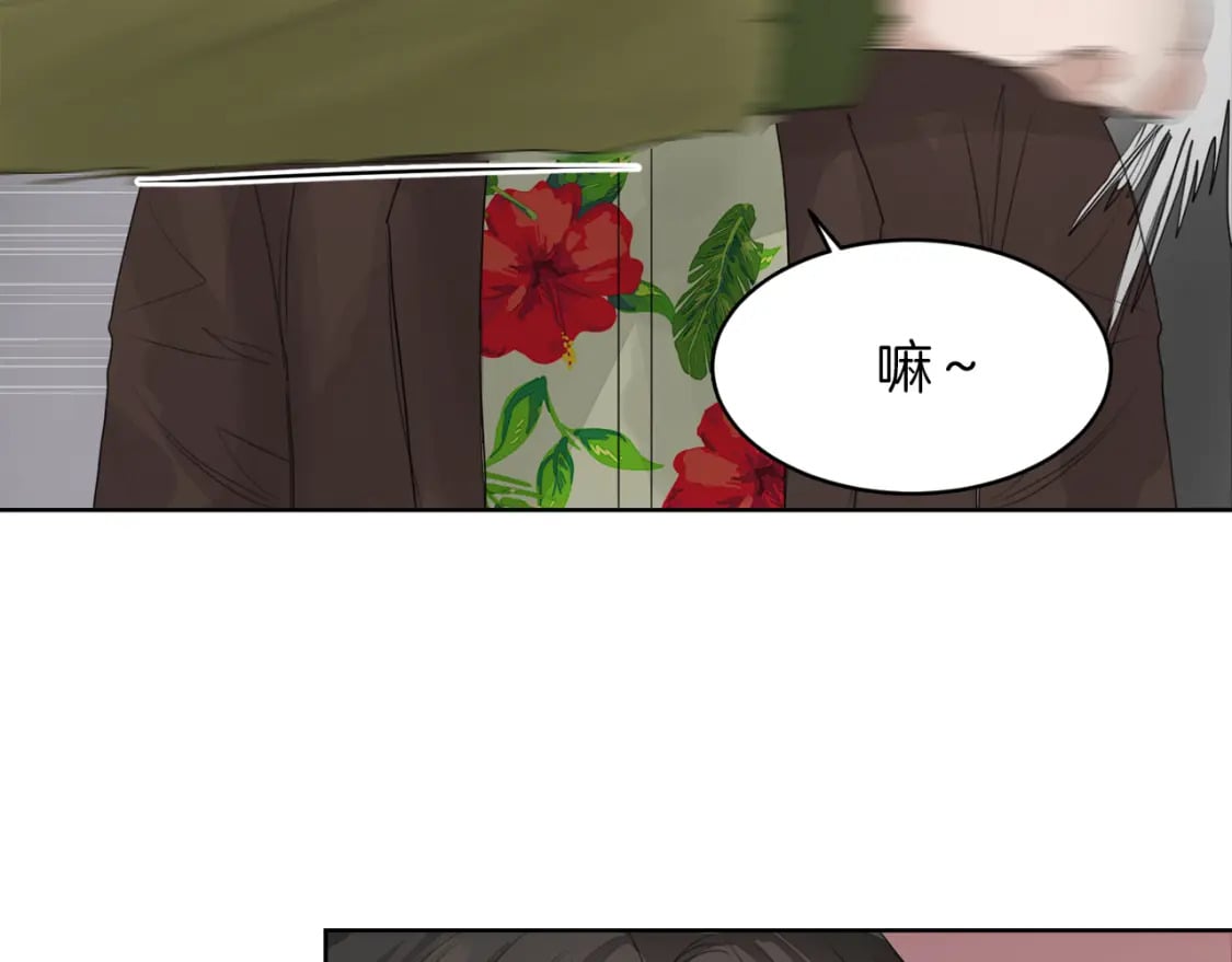 第5话 爱心便当129