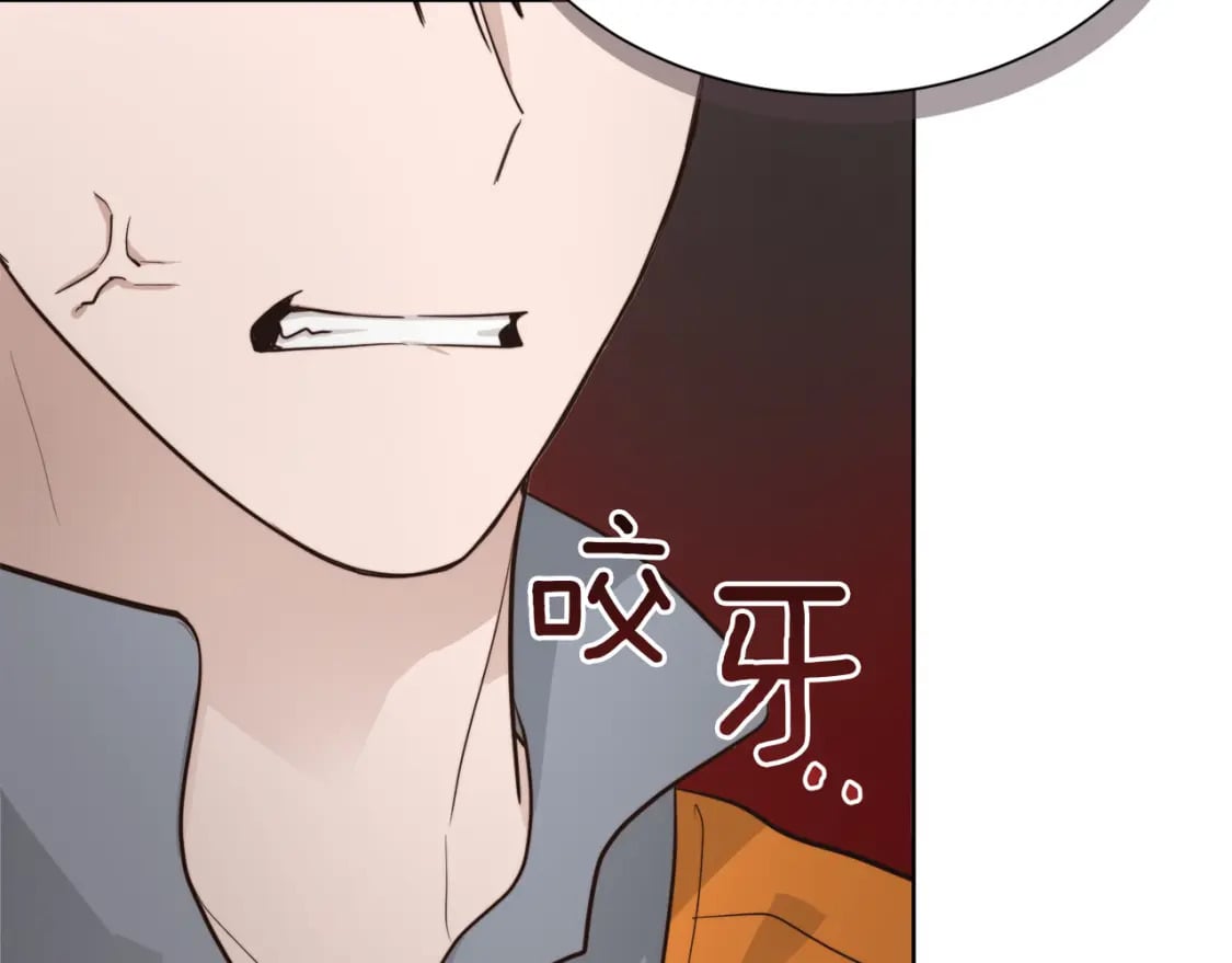 第17话 救赎29