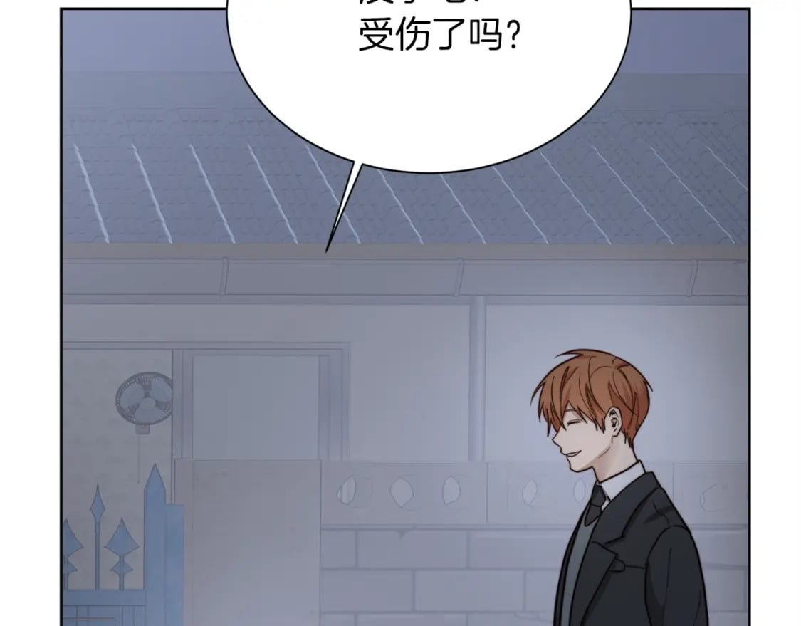 第37话 有心无力192