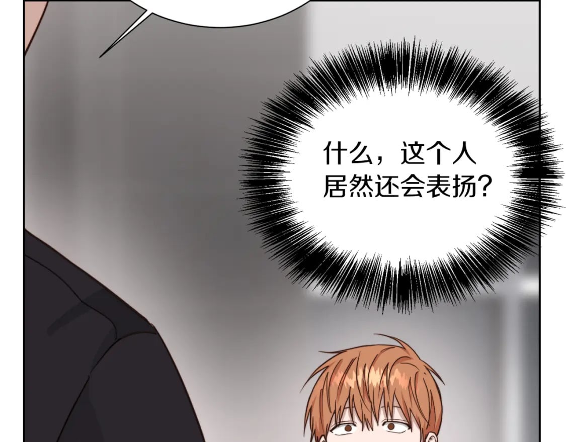 第37话 有心无力64