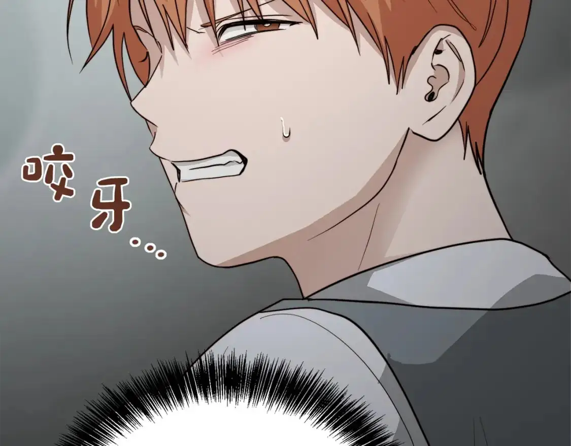 第44话 挽留24