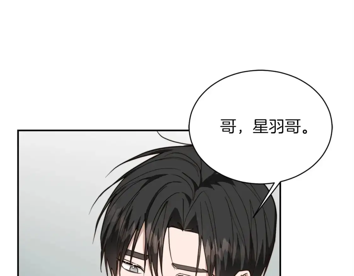第54话 原本的记忆222
