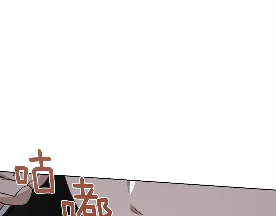 第55话 缠着他200