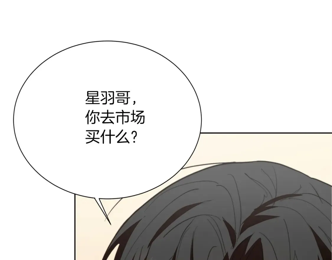第60话 收拾感情15