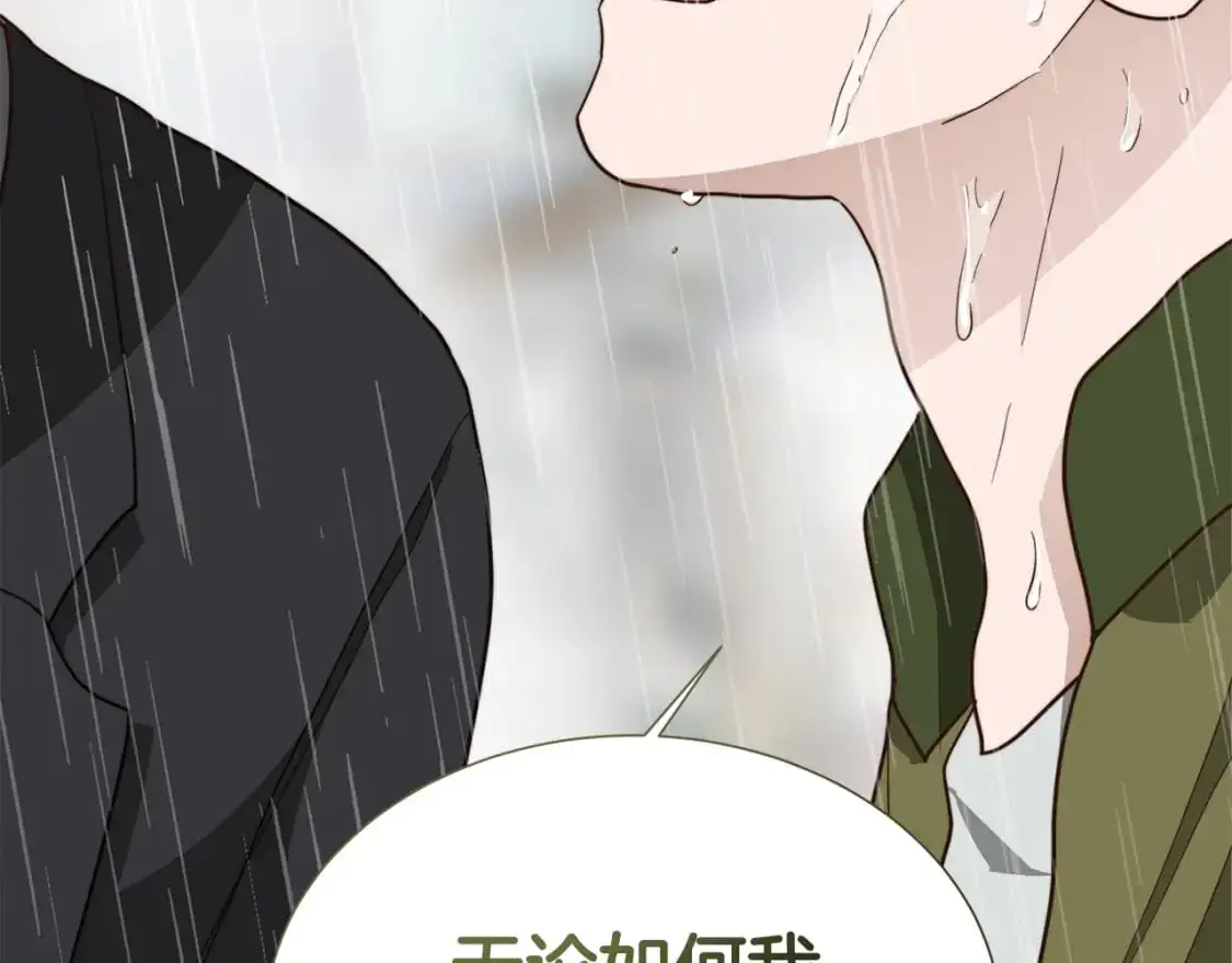 第51话 贪恋114