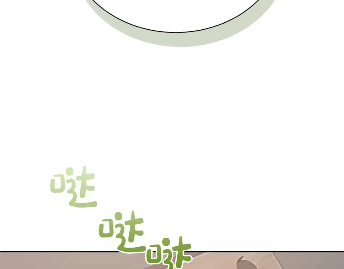 第43话 大佬的迁就161