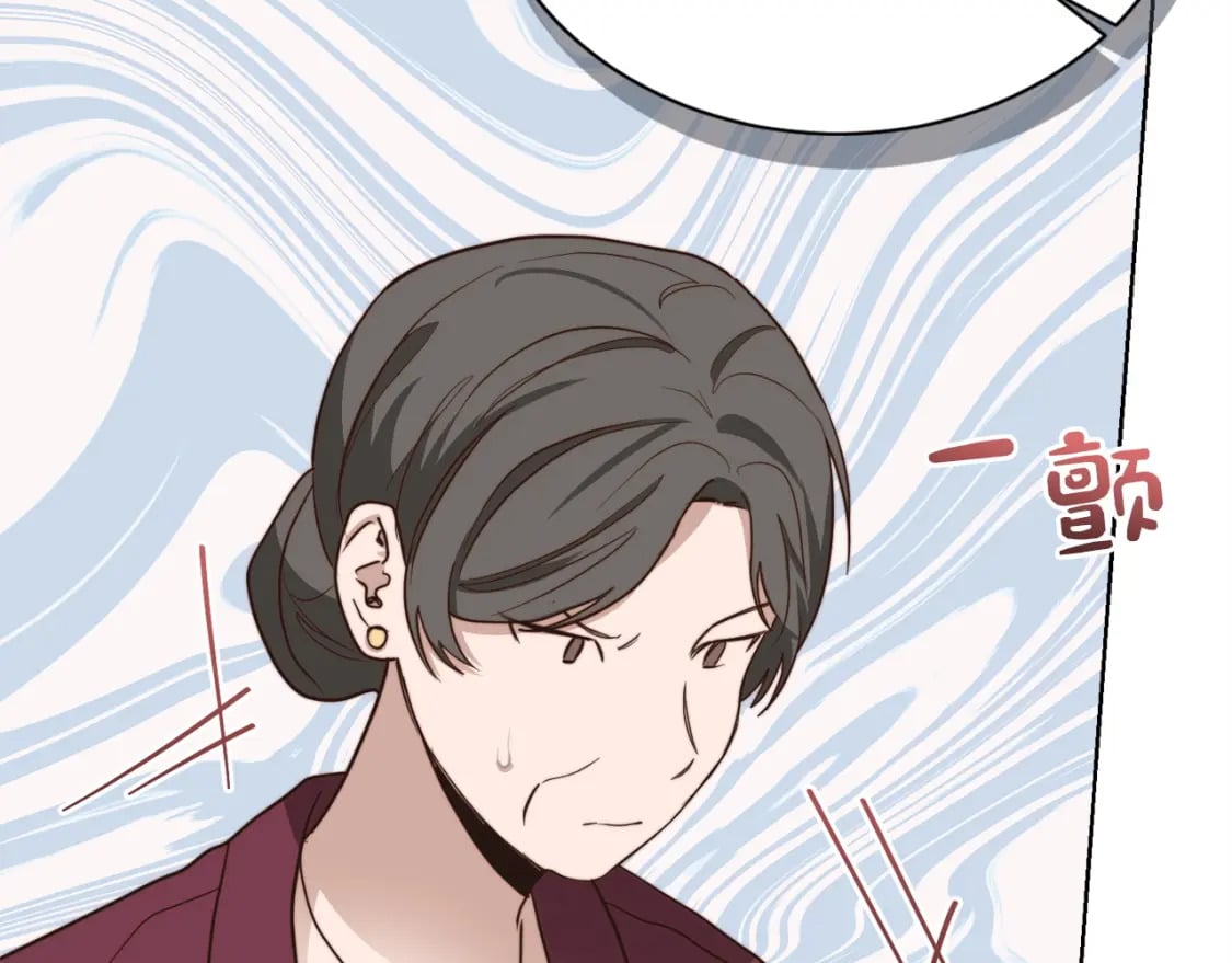 第37话 有心无力159