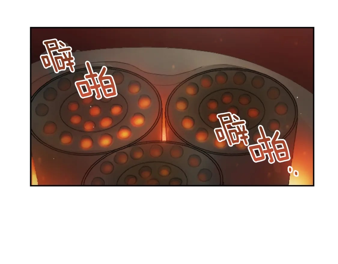 第4话 玩弄？18
