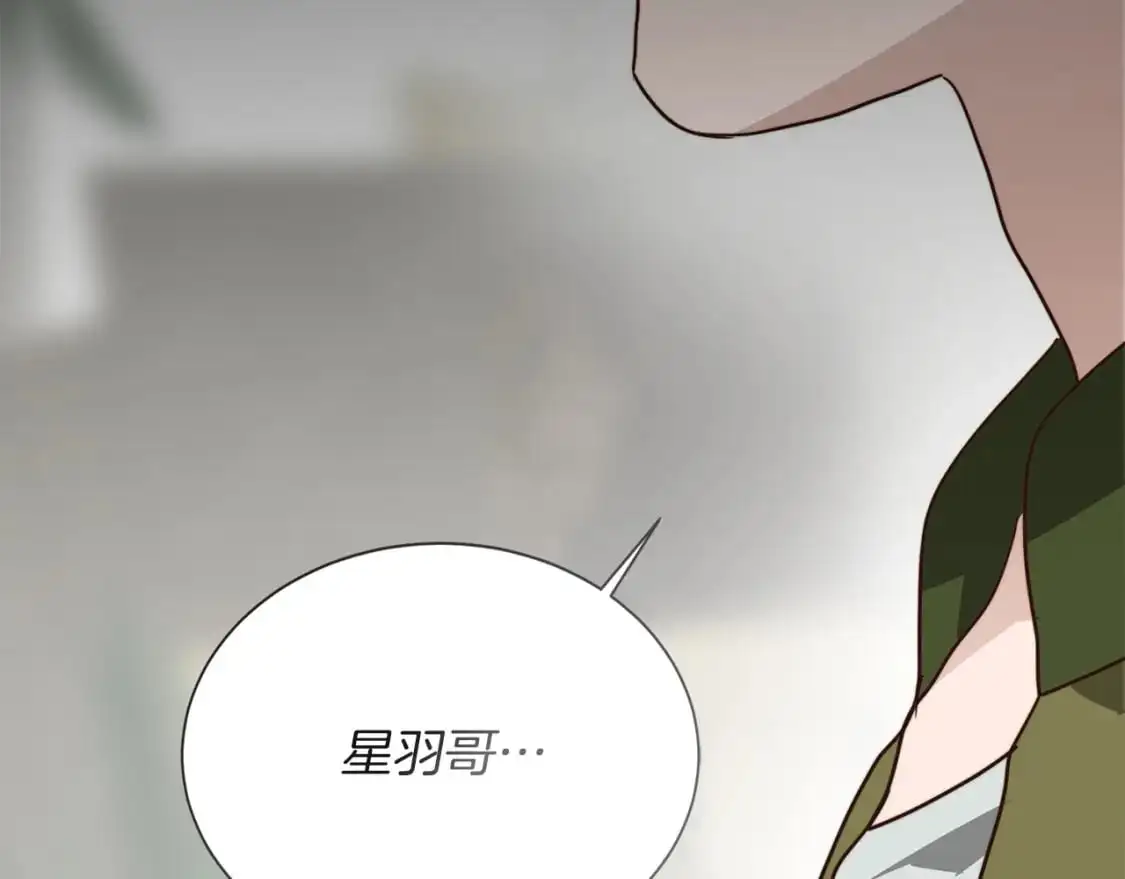 第50话 谎言被拆穿91