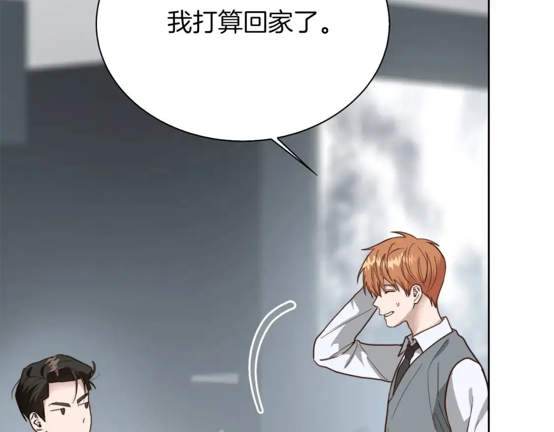 第44话 挽留85