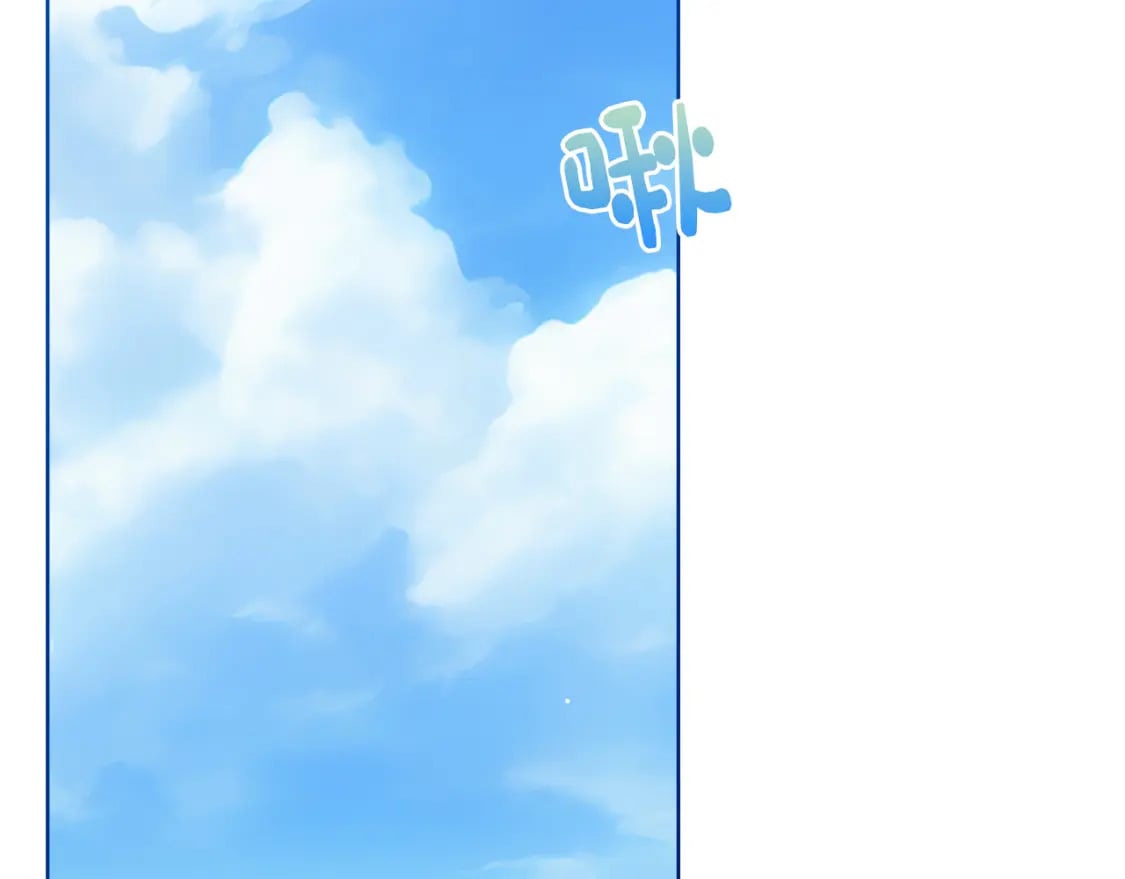 第26话 隐瞒177