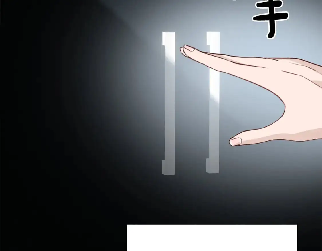 第44话 挽留71