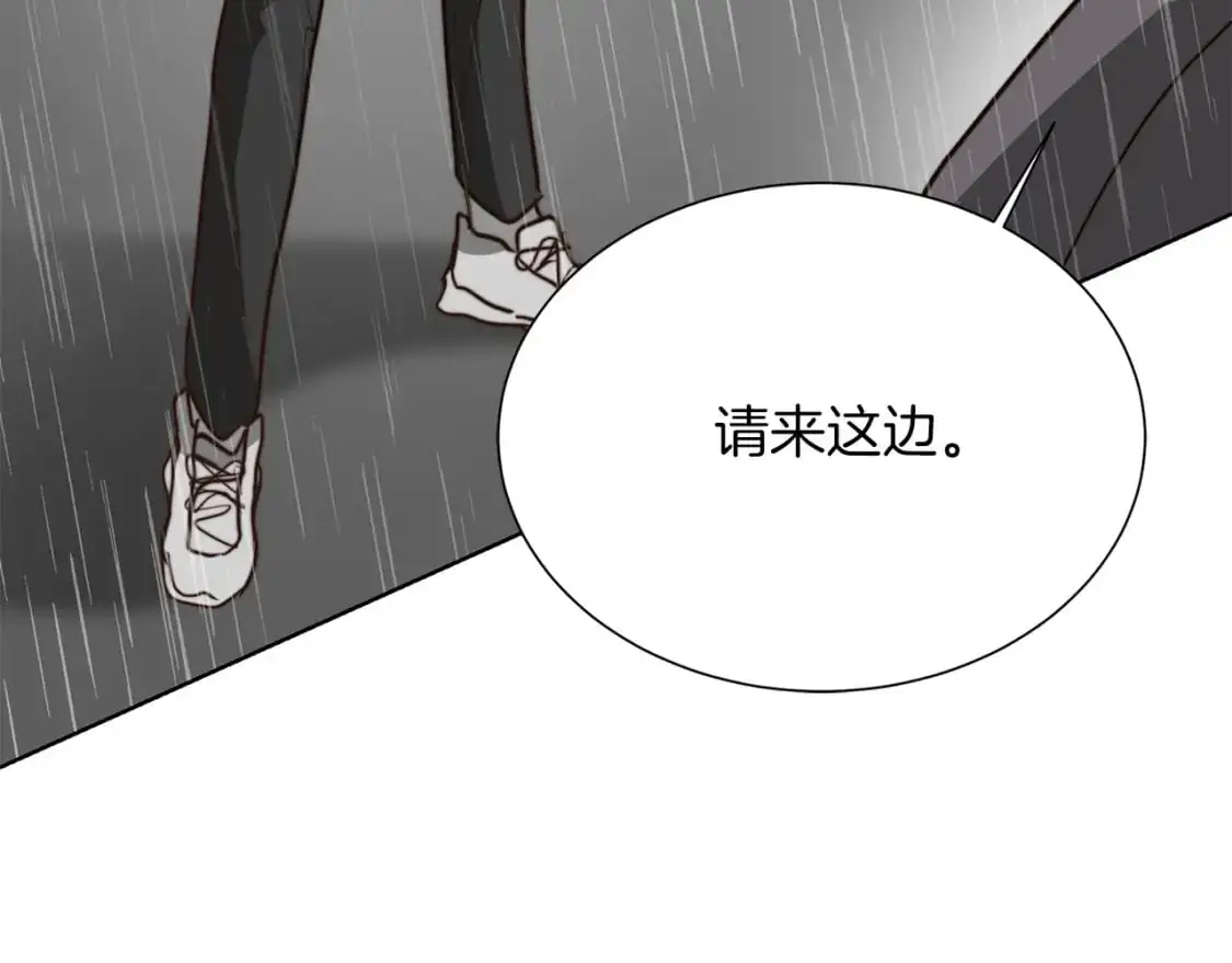 第50话 谎言被拆穿11