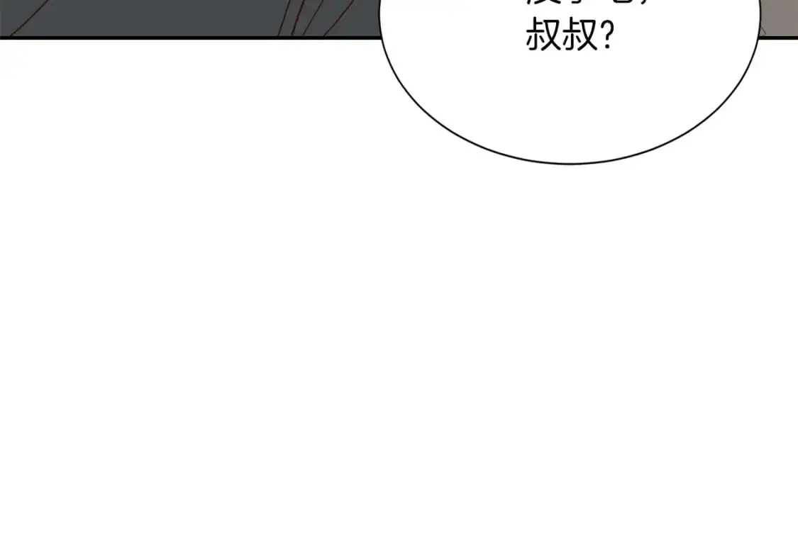 第54话 原本的记忆66