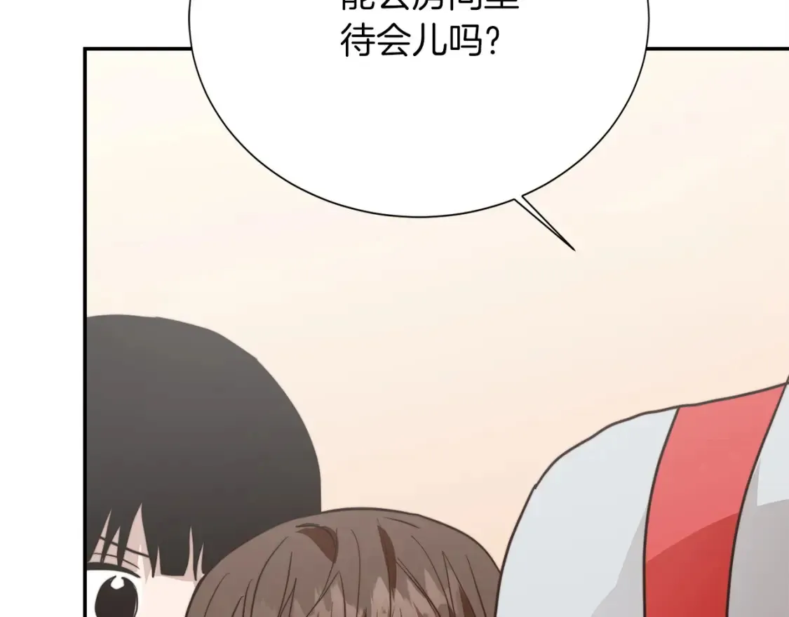 第59话 平静的日常77