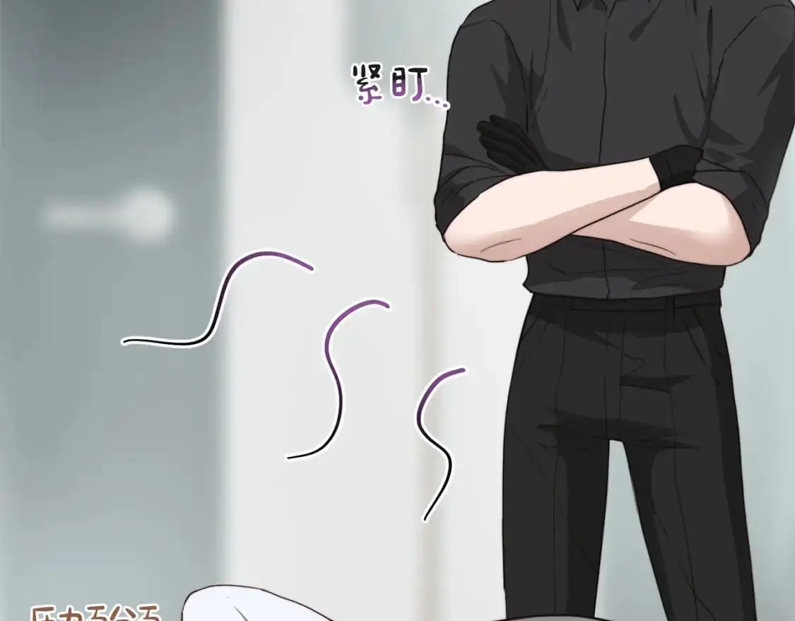 第44话 挽留45