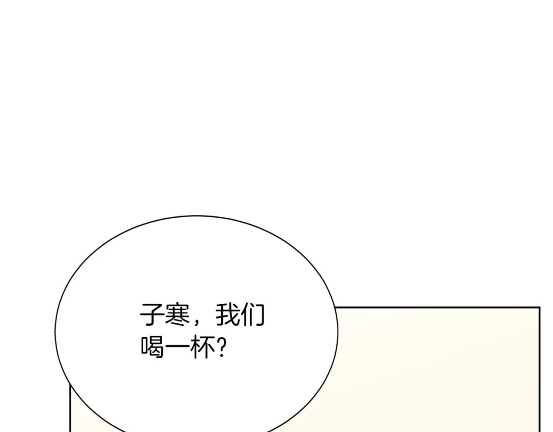 第31话 约定185